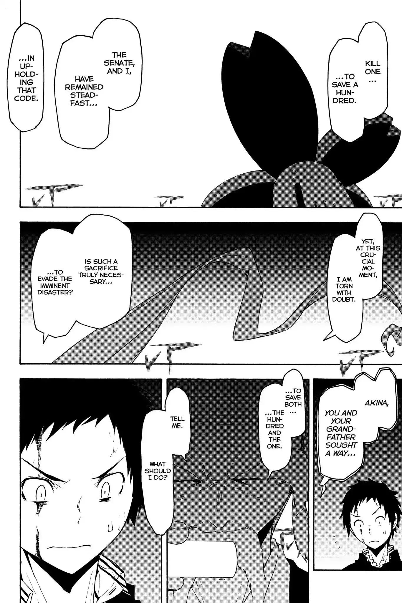 Yozakura Quartet Chapter 134 14